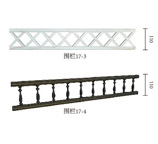 乌鲁木齐围栏